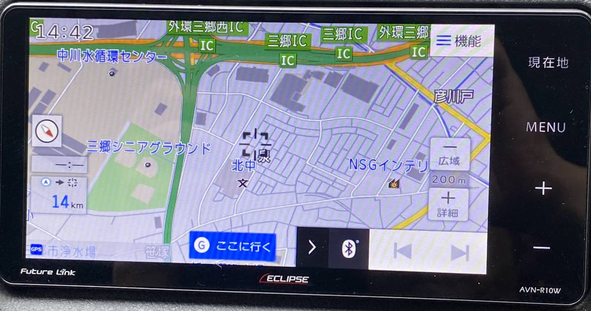 2020年度秋版 ECLIPSE イクリプス AVN-R10W メモリーナビ カーナビ 7