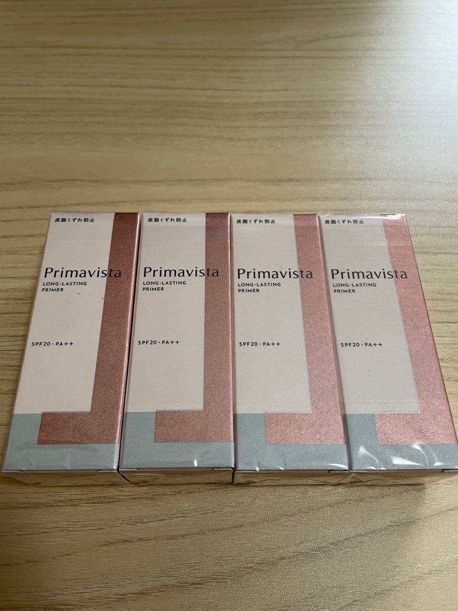 プリマヴィスタ スキンプロテクトベース レギュラー 25ml 4個セット-