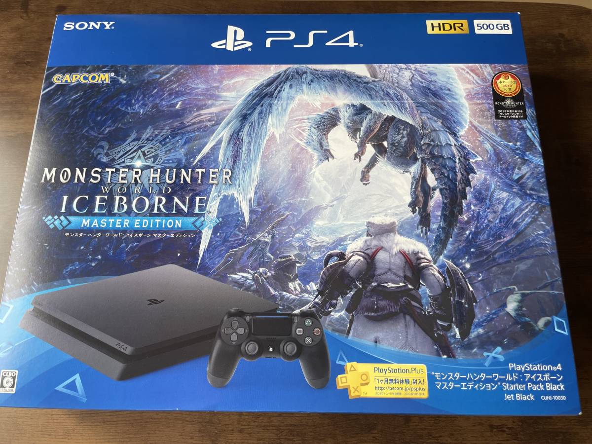 人気SALEセール PlayStation4 - PlayStation®4 Pro モンハンワールド