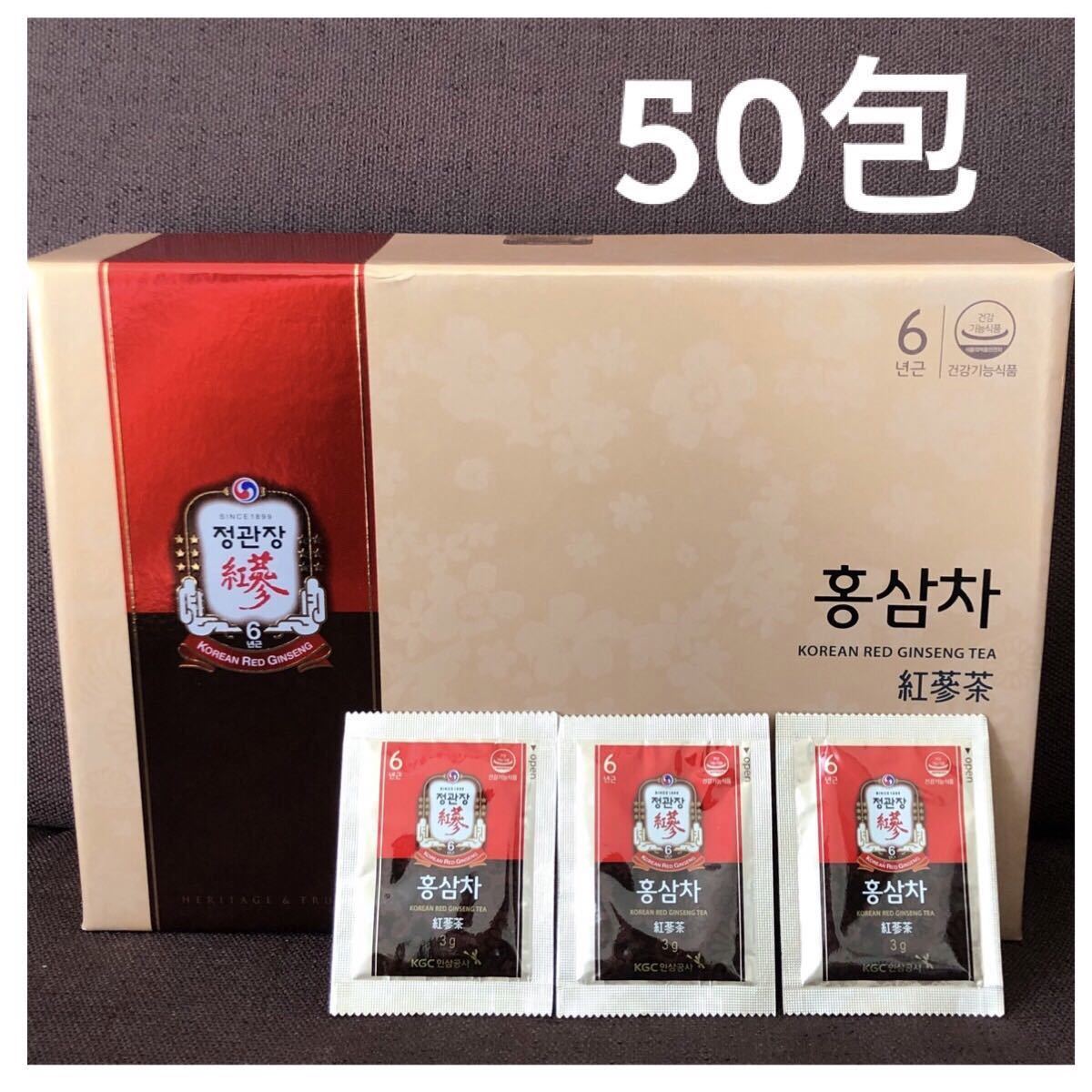 【正官庄】紅蔘茶 50包 6年根 高麗人参茶 韓国 紅参 お茶_画像1