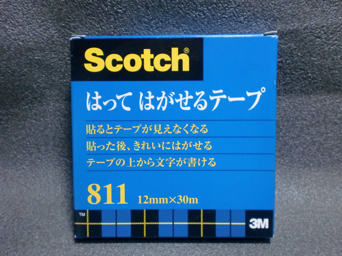 3M スコッチ はってはがせるテープ 紙箱入り 12mm×30m 大巻 811-3-12　　　　　a-16_画像1