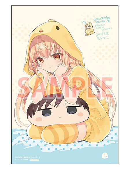 item_image_3