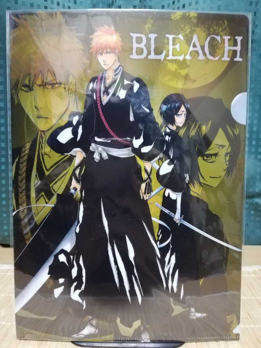 BLEACH クリアファイル 2枚 ★ 集英社 ジャンプ 久保帯人 ブリーチ_画像4