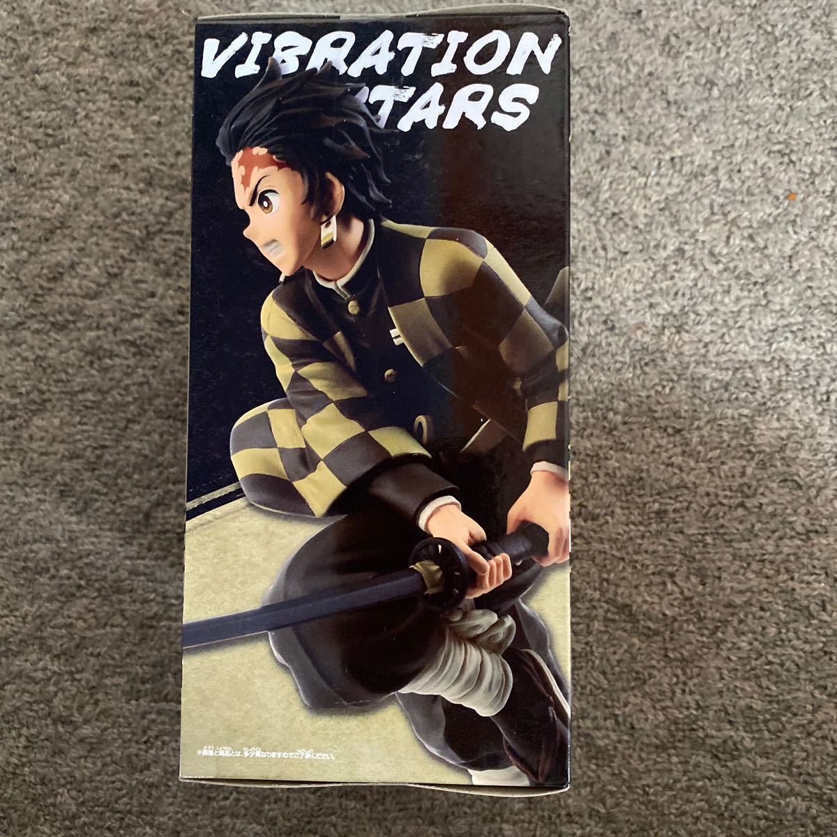 鬼滅の刃　VIBRATION STARS 竈門炭治郎　セピアカラーver.