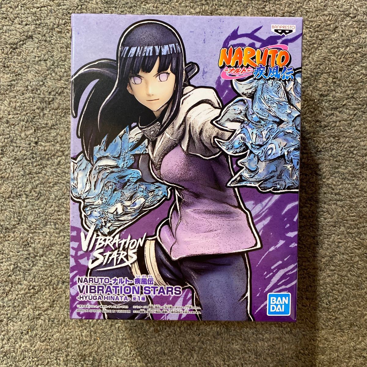 NARUTO -ナルト-疾風伝 VIBRATION STARS -HYUGA HINATA- 日向 NARUTO -ナルト-疾風伝 VIBRATION STARS -HYUGA HINATA- 日向