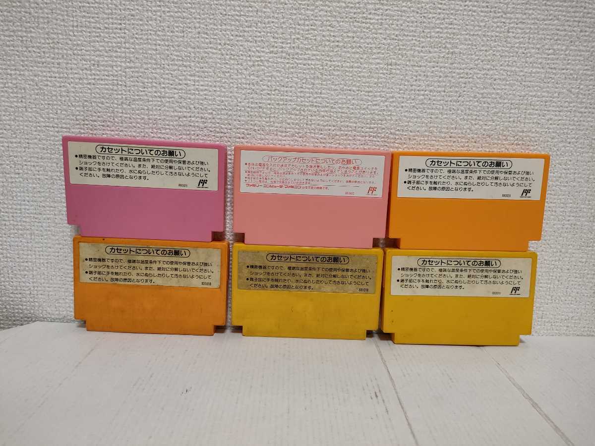 6本セット スーパーマリオブラザーズ3 USA 星のカービィ ヨッシーのクッキー 送料無料 ファミコンソフト カセット まとめ ジャンク 