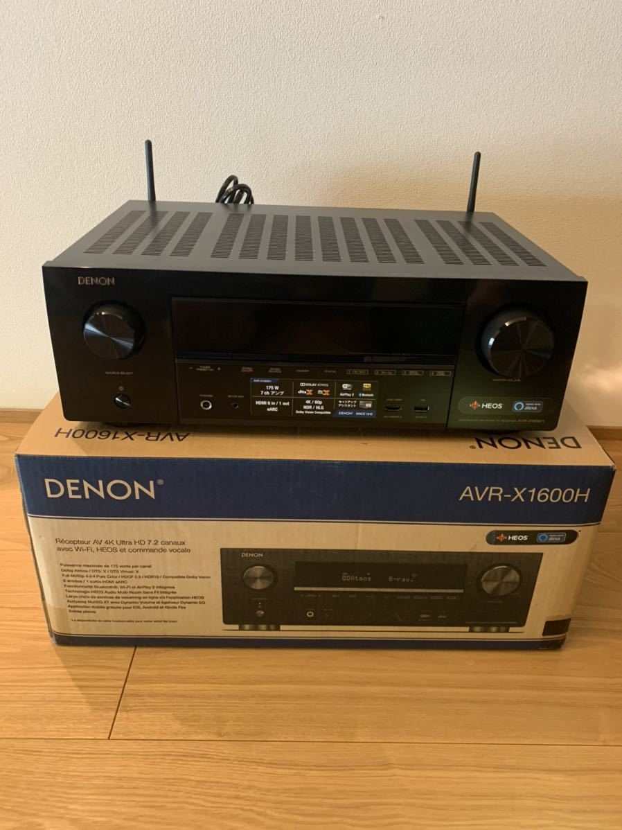 24日までの値下げ】AVR-X1600H-