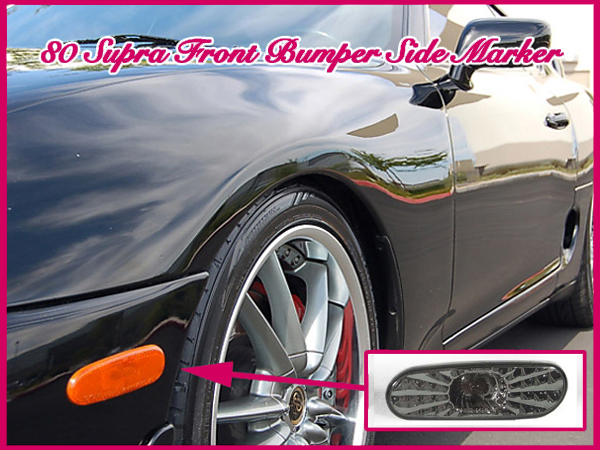 トヨタ 80 スープラ クリスタル スモーク フロント サイドマーカー ウィンカー ソケット・オレンジバルブ付き 左右 新品_画像1