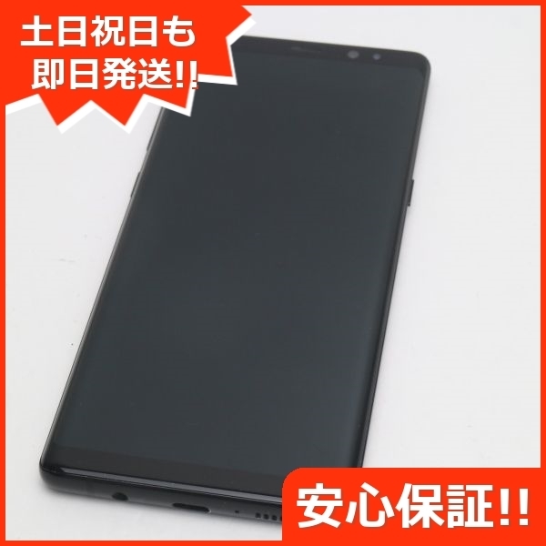 新品同様 SC-01K Galaxy Note8 ブラック スマホ 即日発送 スマホ 白