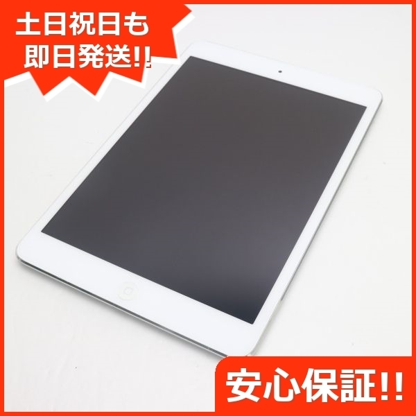 にホコリが iPad シルバー WiFiモデル VfTSP-m30682712259 mini2 本体