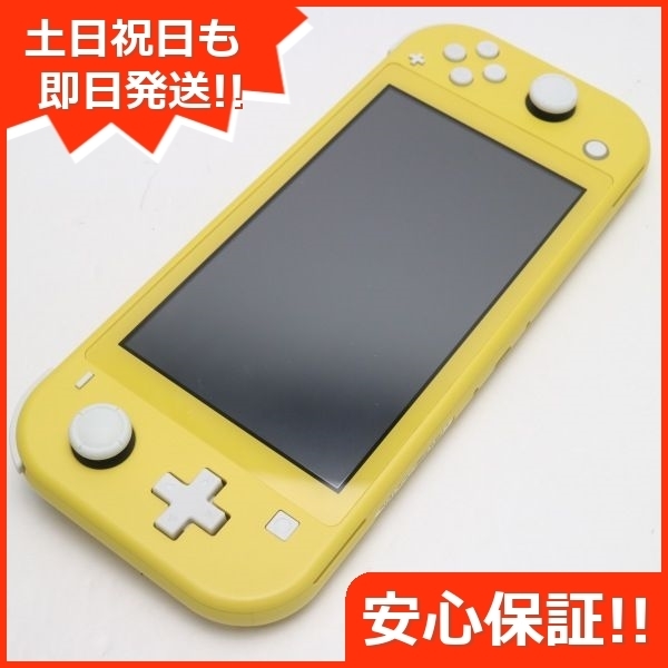 人気特価 【美品】Nintendo Switch イエロー LITE 家庭用ゲーム本体