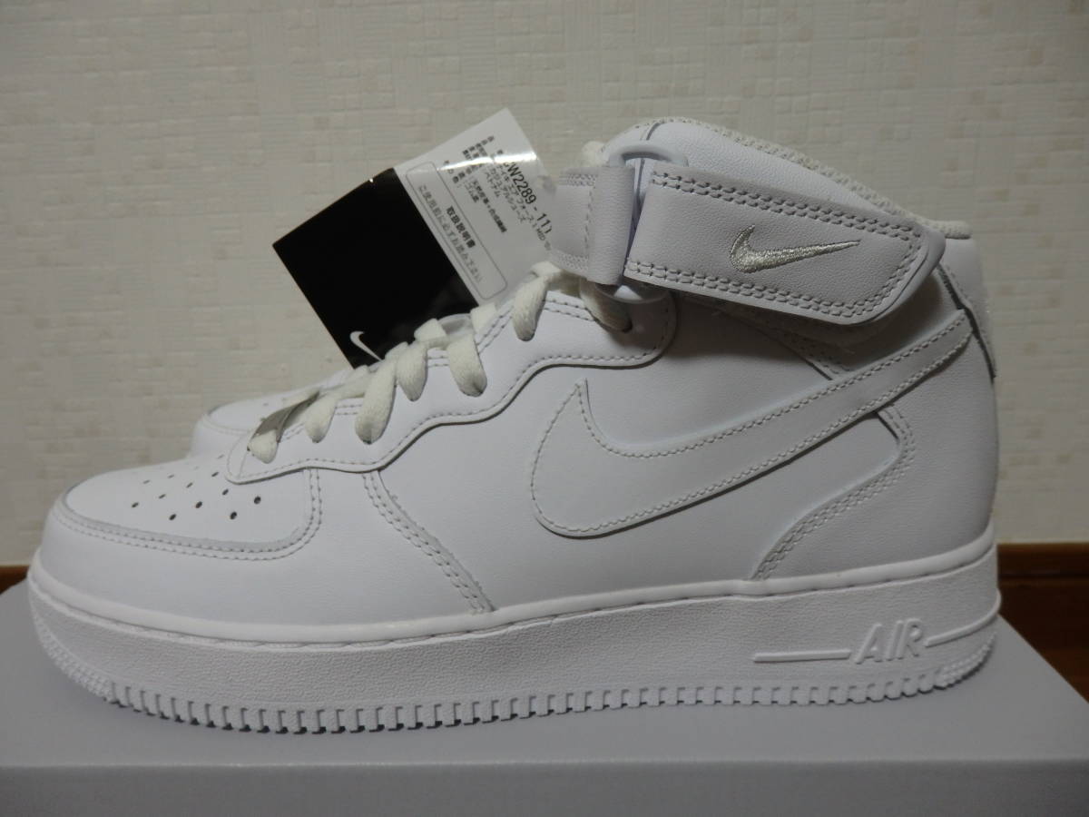 スニーカー　デュブレ　グレー　AF1 灰色　ナイキ　アクセサリー