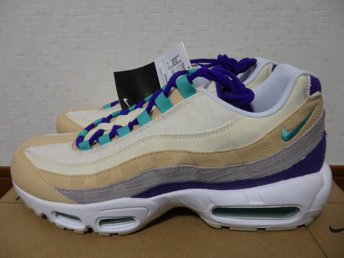 即決☆レア!限定!♪新品未使用 NIKE ナイキスニーカー エアマックス