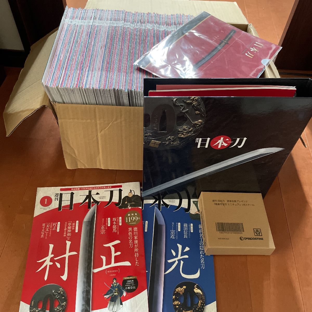 週刊日本刀 全巻 超特価販売中 | kitaichiglass.co.jp