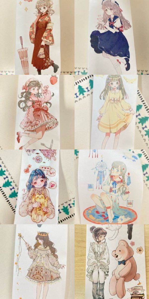 05】海外マスキングテープ 切り売り 36種|Yahoo!フリマ(旧 05】海外マスキングテープ 切り売り 36種|Yahoo!フリマ(旧