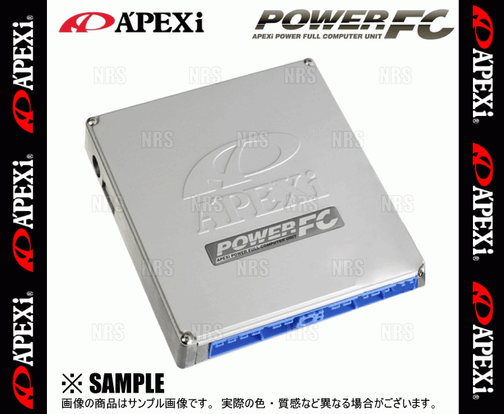 APEXi アペックス POWER FC パワーFC マークII （マーク2