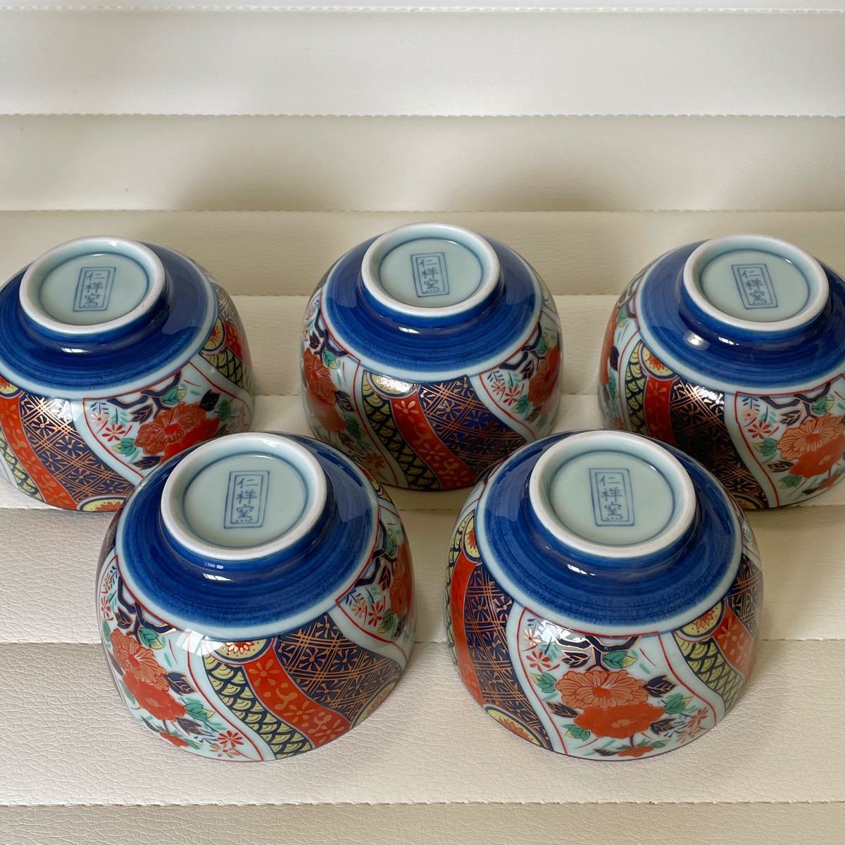 有田焼 仁祥窯 古伊万里 蓋付湯呑み茶碗5客セット 赤絵 錦花牡丹 有田焼 仁祥窯 古伊万里 蓋付湯呑み茶碗5客セット 赤絵 錦花牡丹