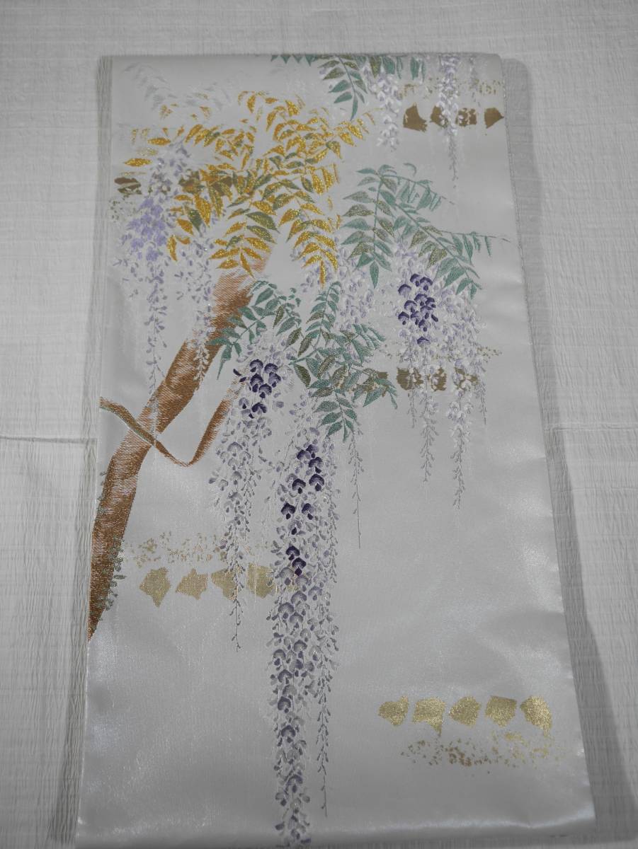 未仕立て新品 西陣織最高級袋帯 真珠本金箔唐織 花遊 しだれ藤 白地