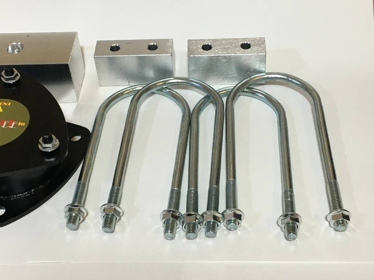 S200系ハイゼットトラック 2インチ リフトアップキット ハイリフト 2WD/4WD共通 シャコアゲ 軽トラ S200P S201P S210P S211P(ダイハツ用)|売買されたオークション情報、yahooの商品情報をアーカイブ公開 - オークファン(aucfan.com) S200系ハイゼットトラック 2インチ リフトアップキット ハイリフト 2WD/4WD共通 シャコアゲ 軽トラ S200P S201P S210P S211P(ダイハツ用)|売買されたオークション情報、yahooの商品情報をアーカイブ公開 - オークファン(aucfan.com)