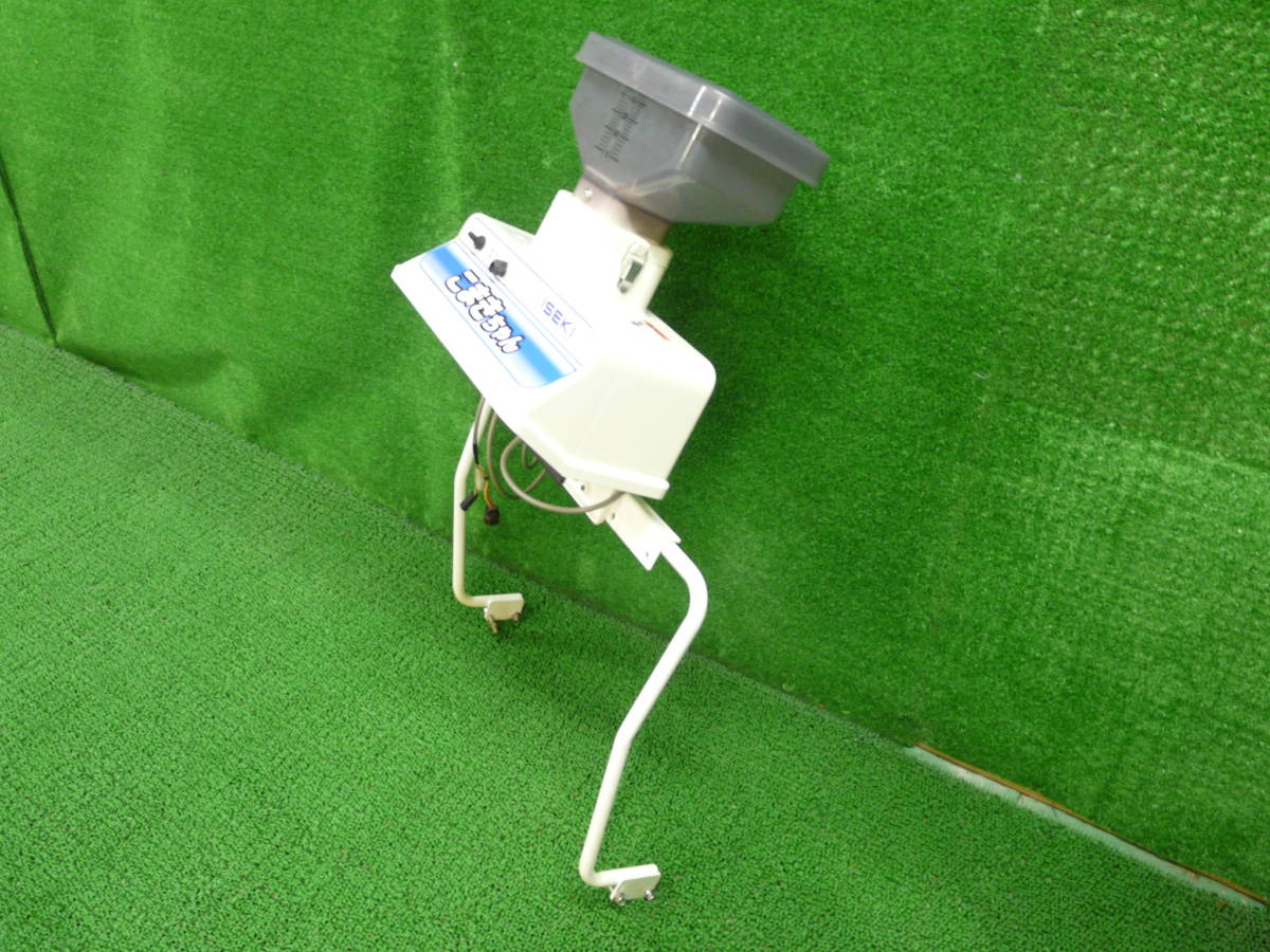 在庫あ国産 ヤフオク! こまきちゃん SCS-30 散布機 ... - イセキ 国産お得