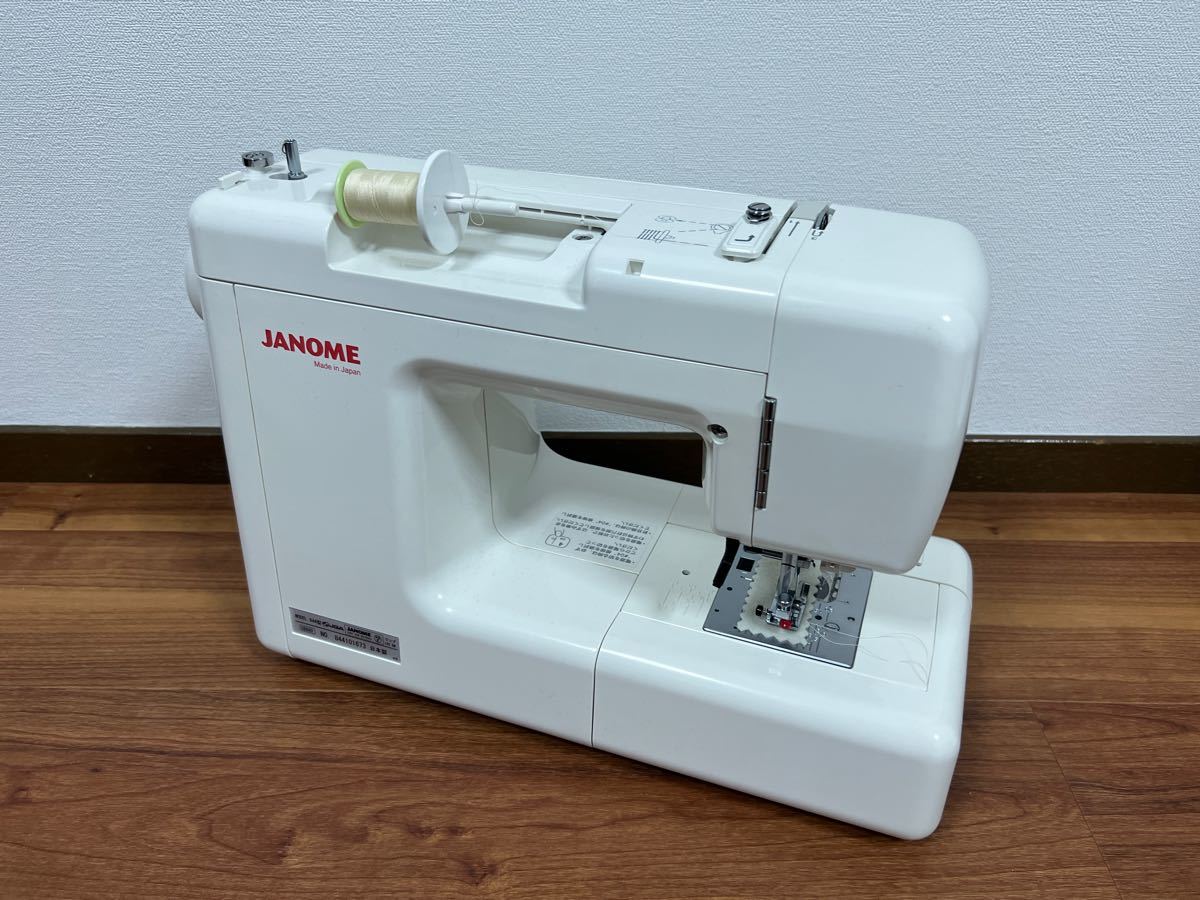 ジャノメミシンS8880型コンピューターミシン | contifarma.pe