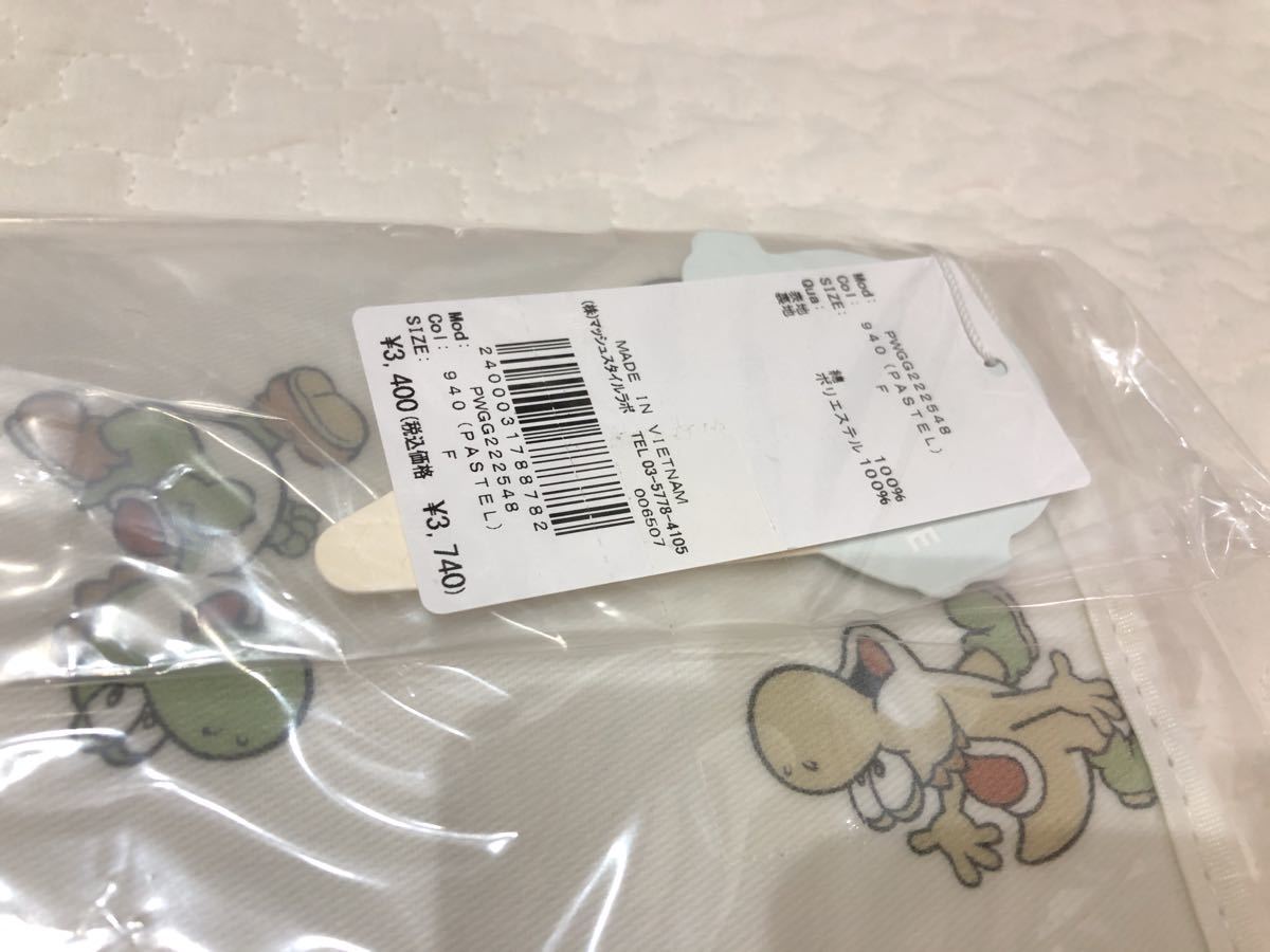 ジェラートピケ 母子手帳ケース ヨッシー M 新品 ジャバラ ジェラートピケ 母子手帳ケース ヨッシー M 新品 ジャバラ