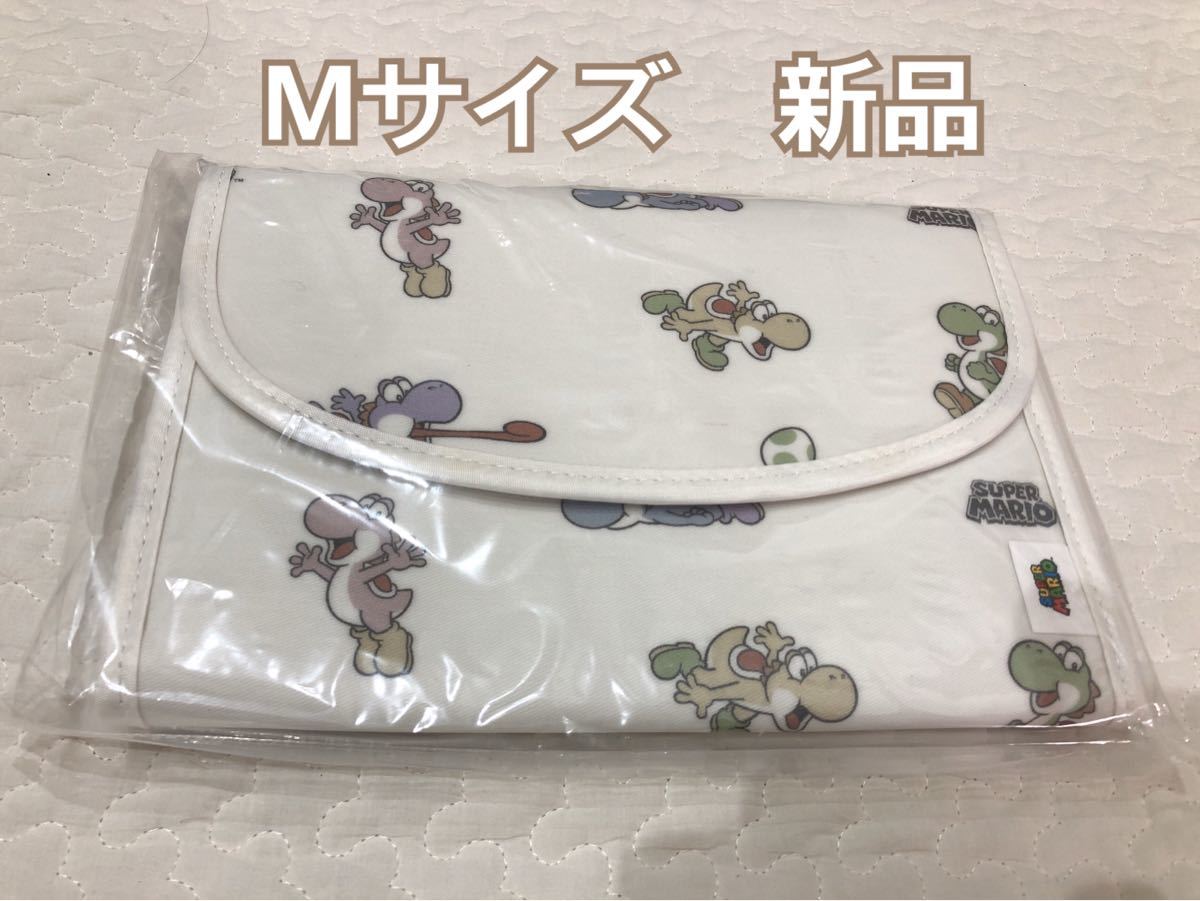 ジェラートピケ 母子手帳ケース ヨッシー M 新品 ジャバラ マリオ
