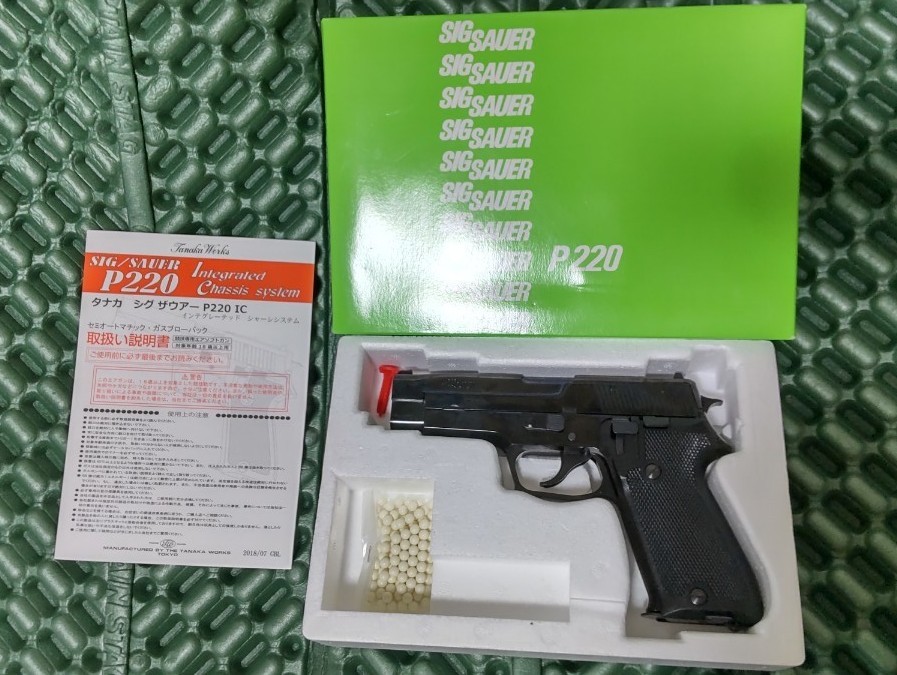 タナカワークス P220 IC アーリーモデル スチールフィニッシユ 未使用