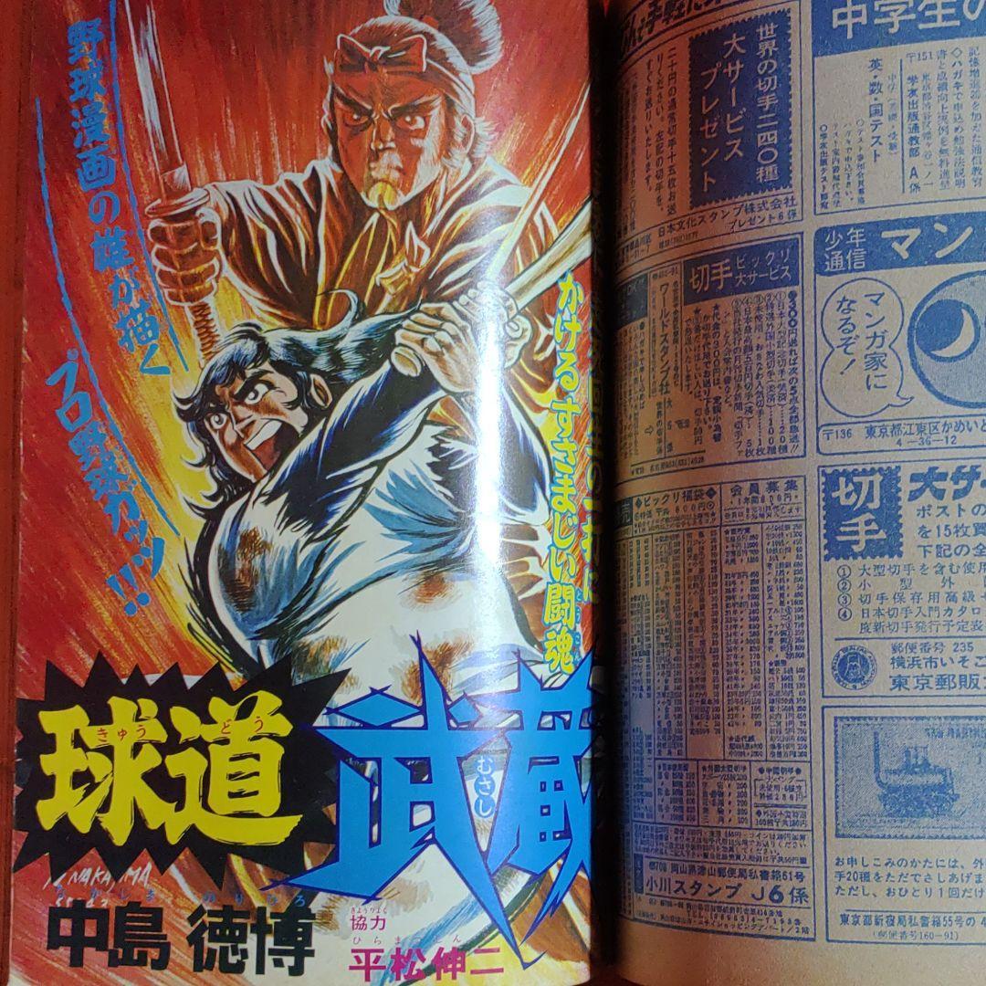 item_image_5