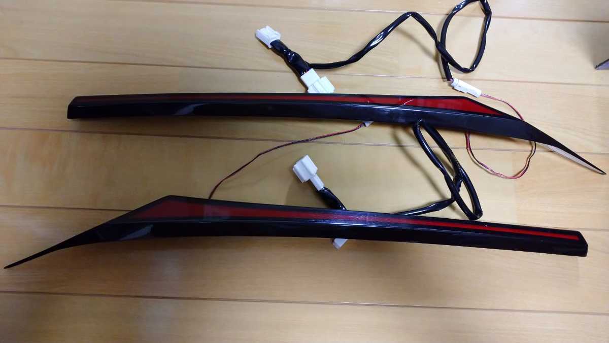 送料込み ジャンク Re-works製品 KF CX-5 エクステンデッドLEDテール