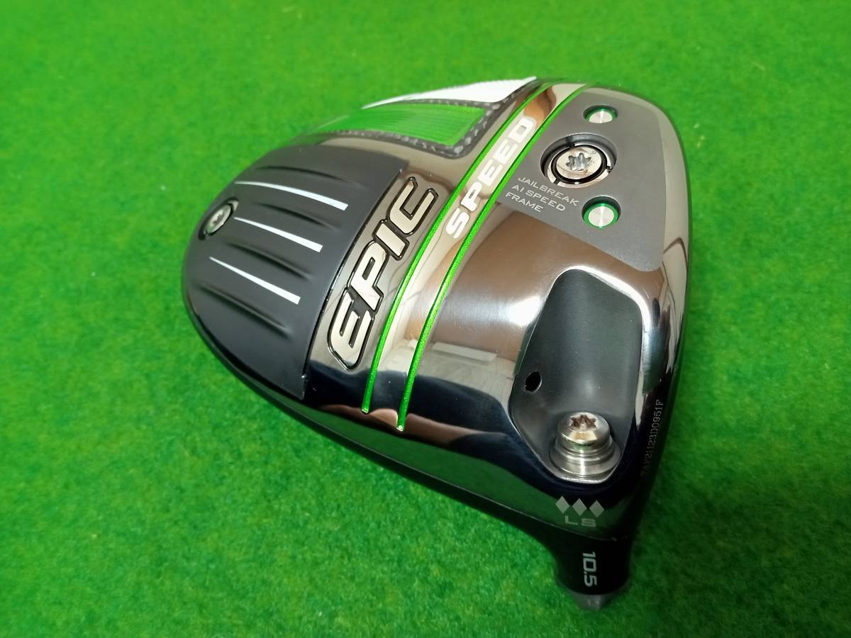 得価新品 エピックスピード トリプルダイヤモンドLS 10.5度 TAシリアル