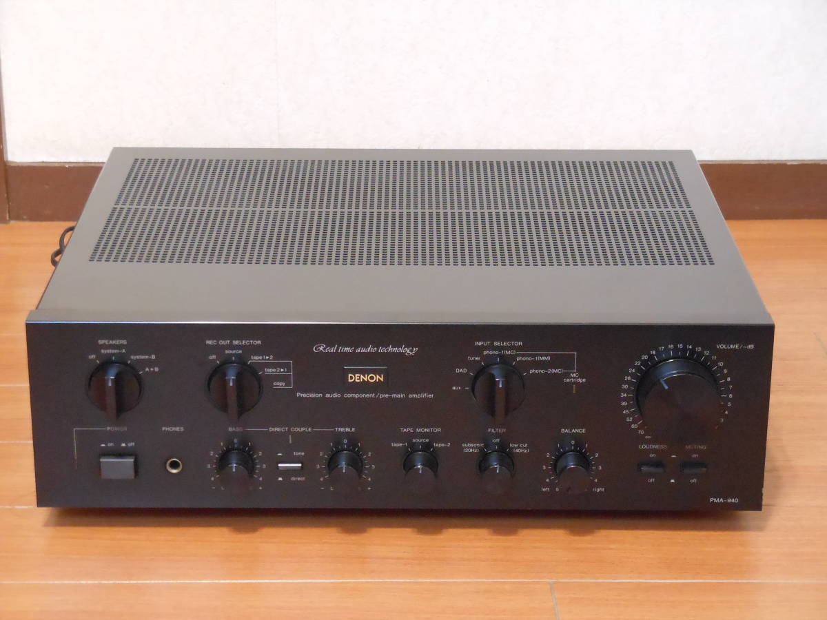 Yahoo!オークション - DENON PMA-940 Yahoo!オークション - DENON PMA-940