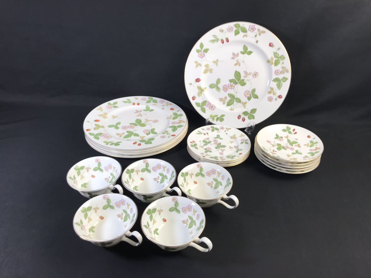 1,000円売切 WEDGWOOD ウェッジウッド ワイルドストロベリー カップソーサー プレート 19点 おまとめ okoy-1429498-4☆N271 - takanokono.jp 1,000円売切 WEDGWOOD ウェッジウッド ワイルドストロベリー カップソーサー プレート 19点 おまとめ okoy-1429498-4☆N271 - takanokono.jp