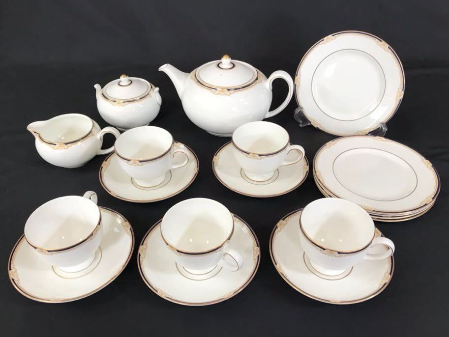 1000円〜☆良品☆ウェッジウッド キャベンディッシュ カップ&ソーサー