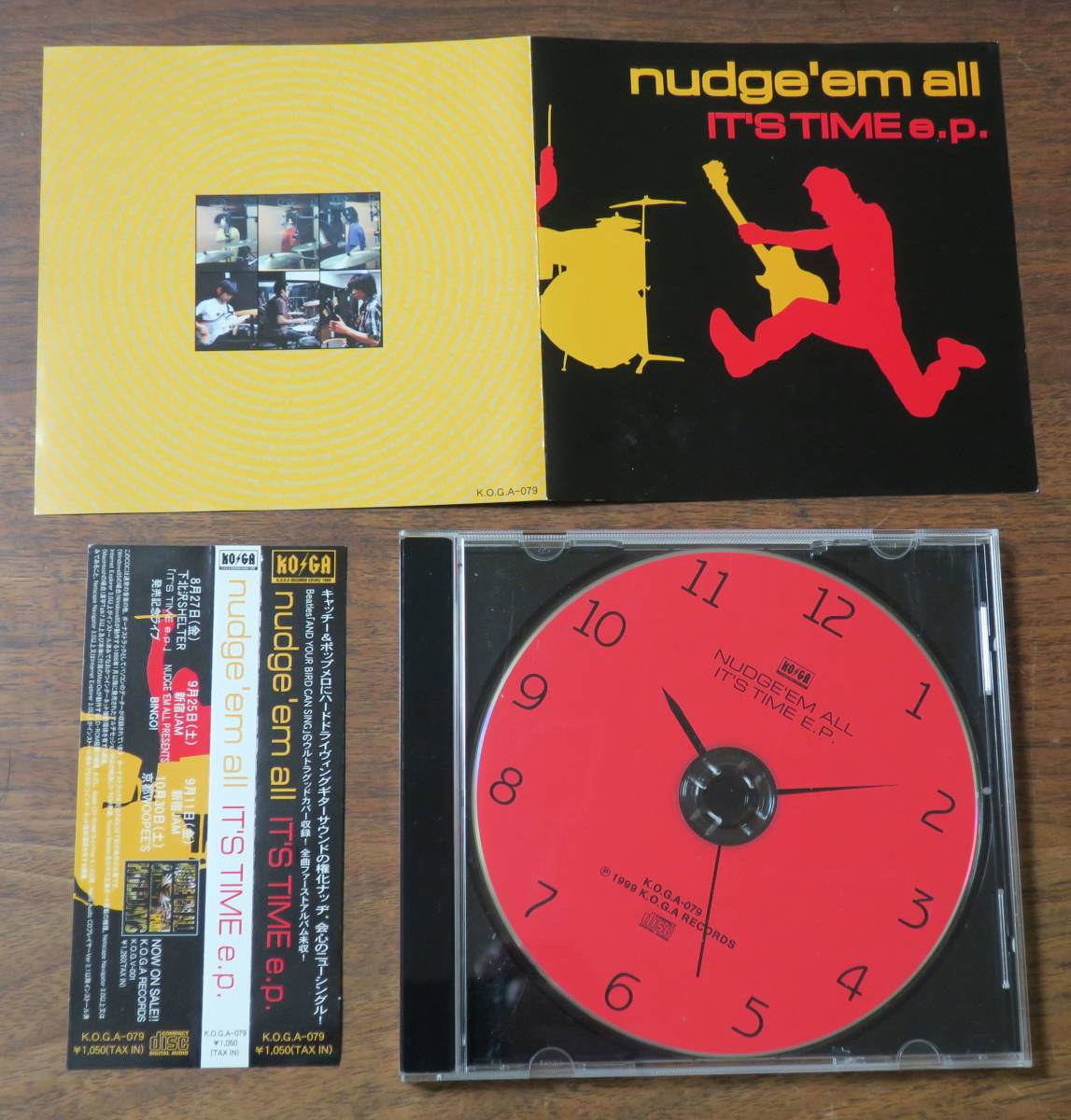 NUDGE'EM ALL野沢信之ナッヂエムオール真田太洋IT'S TIME e.p.AND YOUR BIRD CAN SING坂木誠GET BACK MY PAGE[検]ビートルズBeatlesカバー_画像2