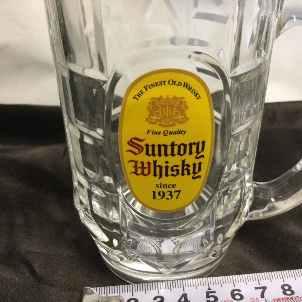  Suntory whisky jug 2 piece set 