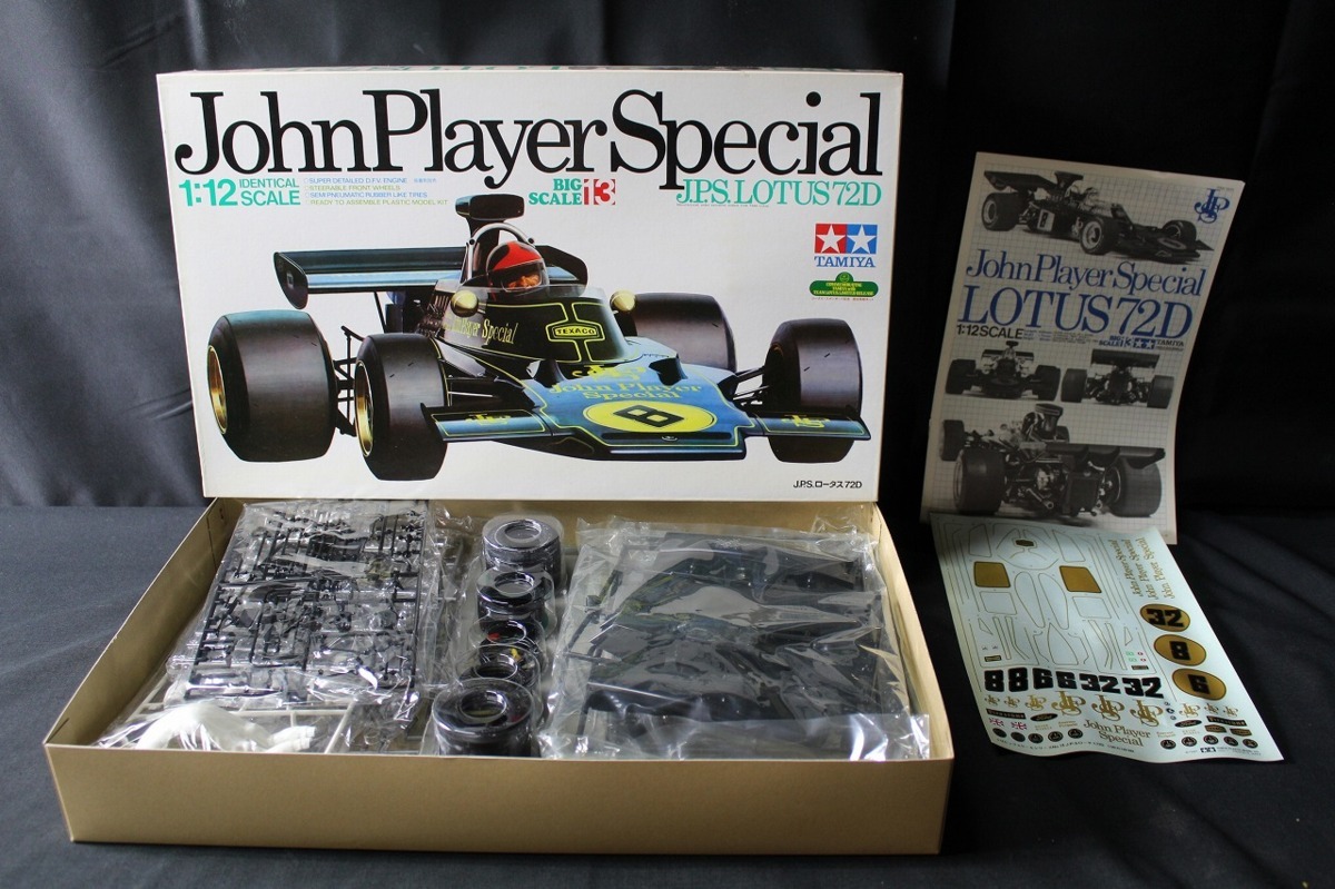 【1yP05870D】★1円スタート★TAMIYA★タミヤ★JohnPlayerSpecial J.P.S.ロータス72D★1/12ビッグスケールシリーズ★プラモデル★未組立_画像2