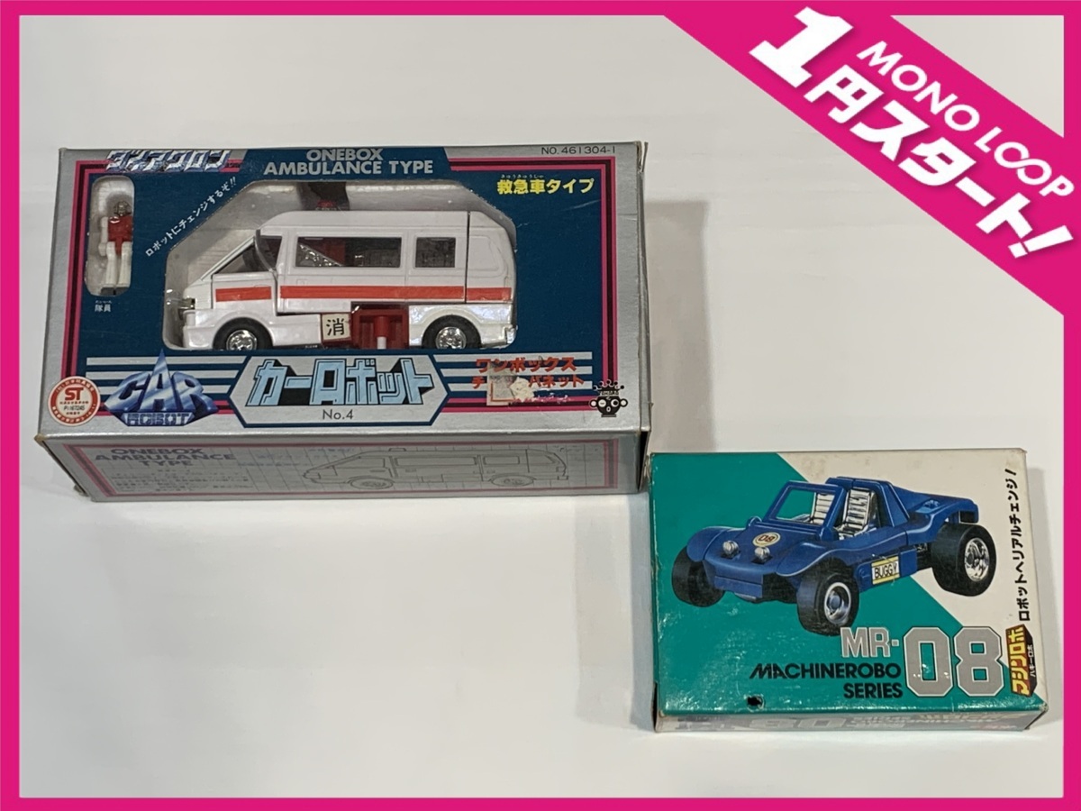 6MFイ06014E】☆1円スタート☆タカラ☆TAKARA☆ダイアクロン☆カー