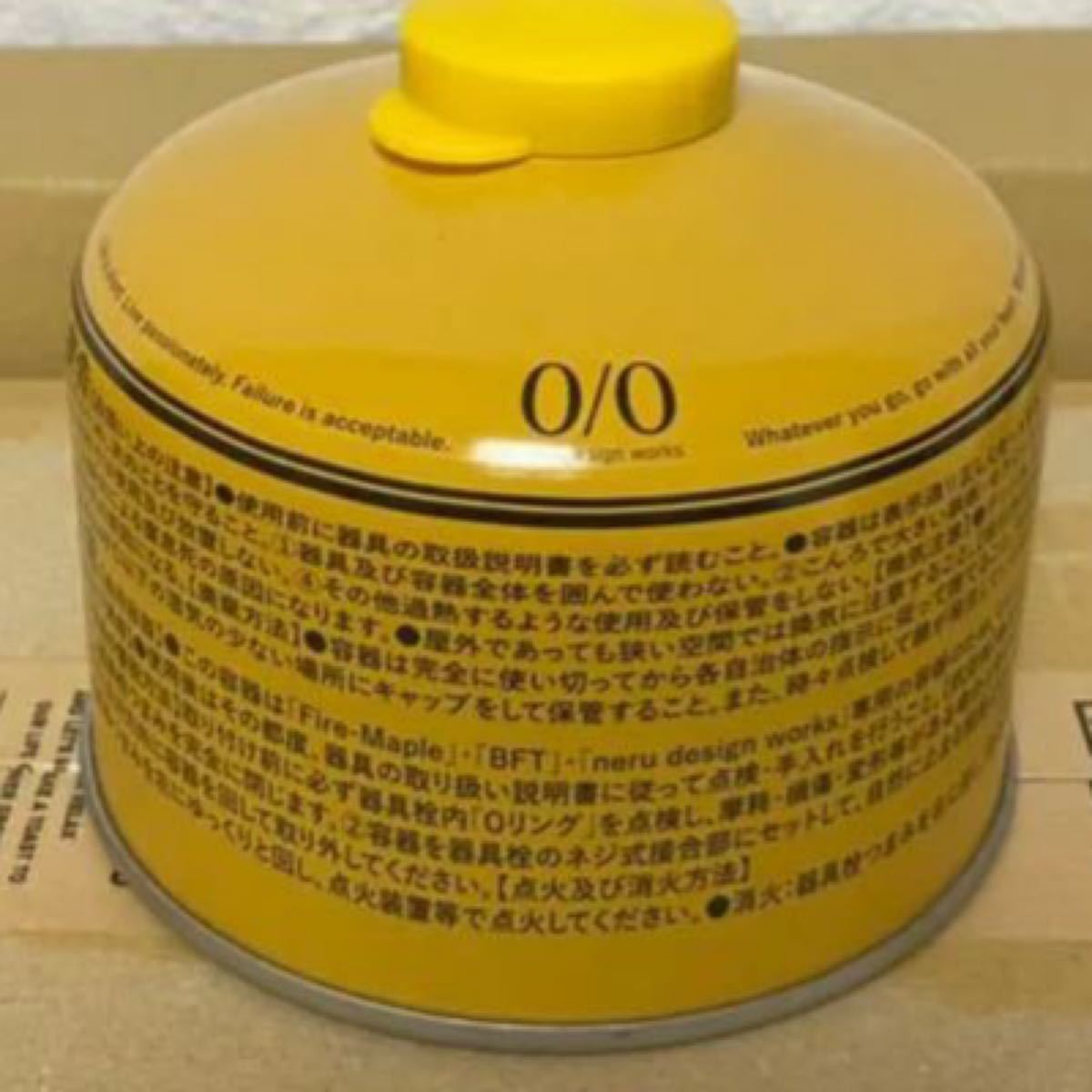 neru design works OD缶 230新品未使用2個セット|Yahoo!フリマ neru design works OD缶 230新品未使用2個セット|Yahoo!フリマ