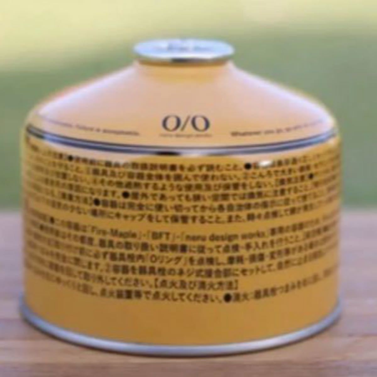 neru design works OD缶 230新品未使用2個セット|Yahoo!フリマ neru design works OD缶 230新品未使用2個セット|Yahoo!フリマ