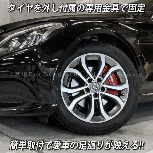 メルセデスベンツ CクラスW205用キャリパーカバー kallandso.se