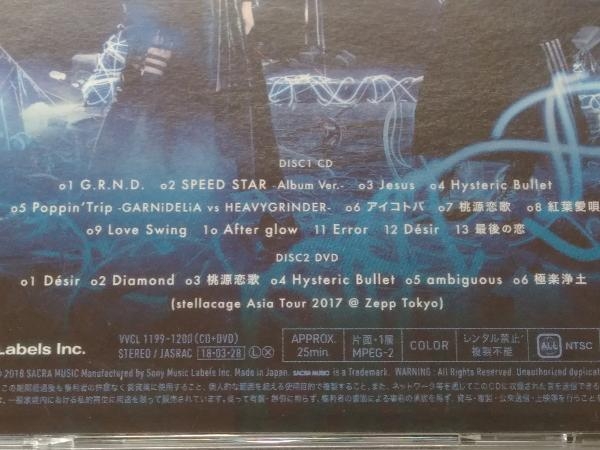 公式 GARNiDELiA CD G.R.N.D. 初回生産限定盤B DVD付 tibetology.net