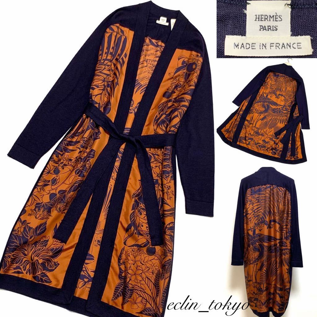 E3432】新品同様 約50万円 HERMES エルメス《最高級!カシミヤ