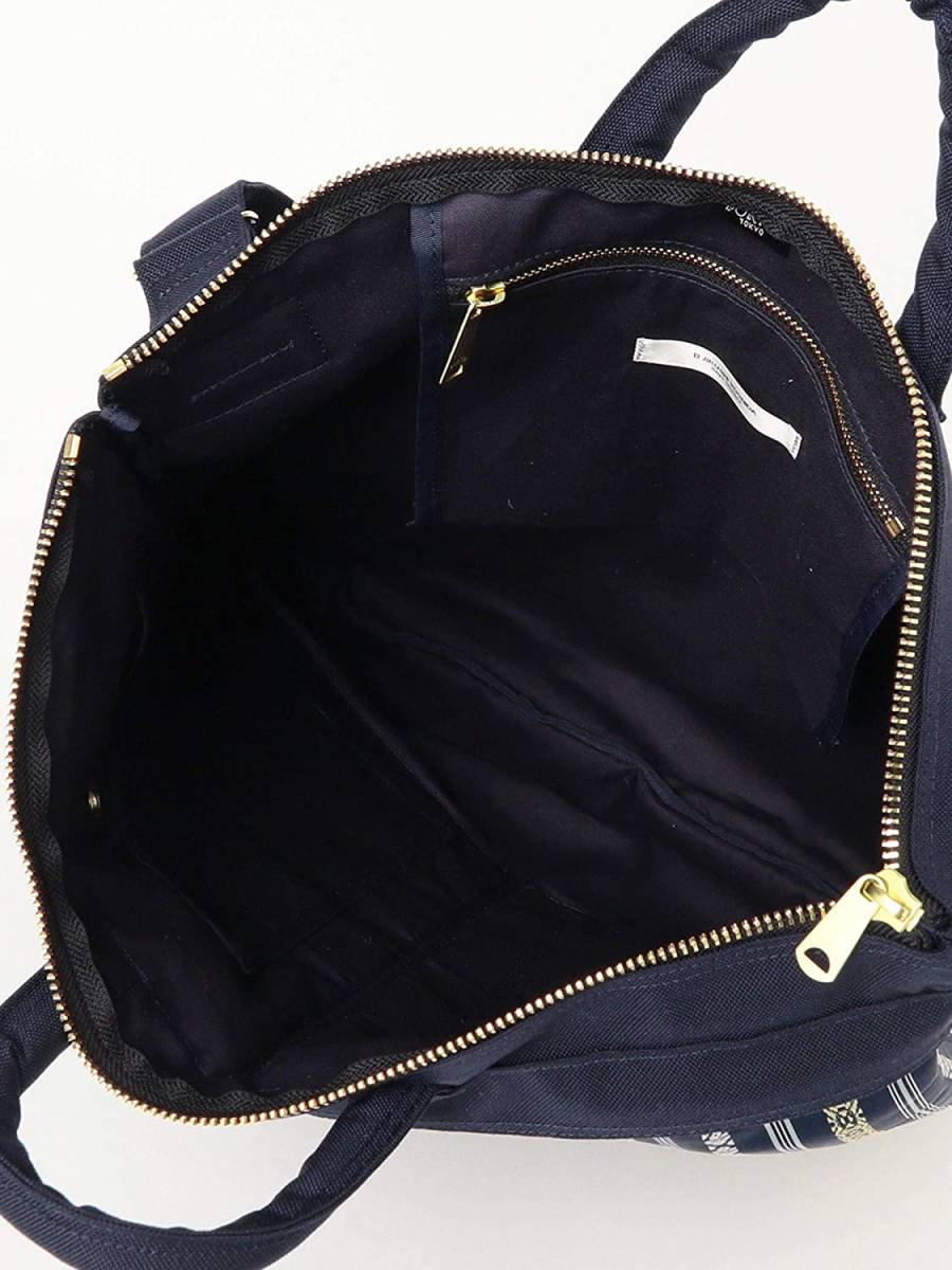 一度使用の超美品¥30800⇒48%引即決送料無料★吉田カバンPORTERポーター B印 YOSHIDAヨシダ×博多織/2WAYヘルメットバッグ 紺 限定コラボ
