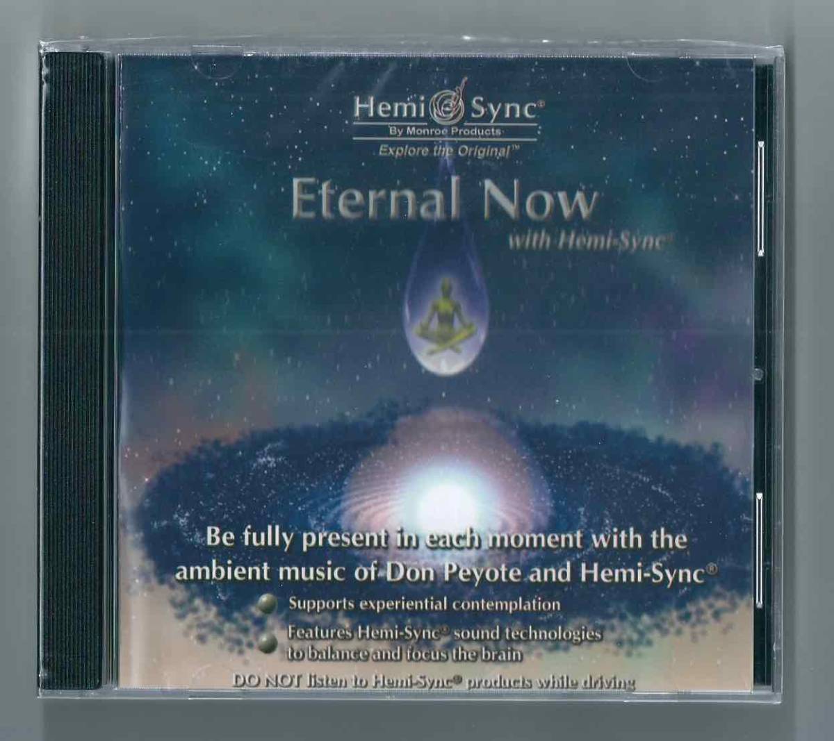 ＜訳あり品 即決＞ヘミシンク☆Eternal Now☆瞑想、リラックス_画像1