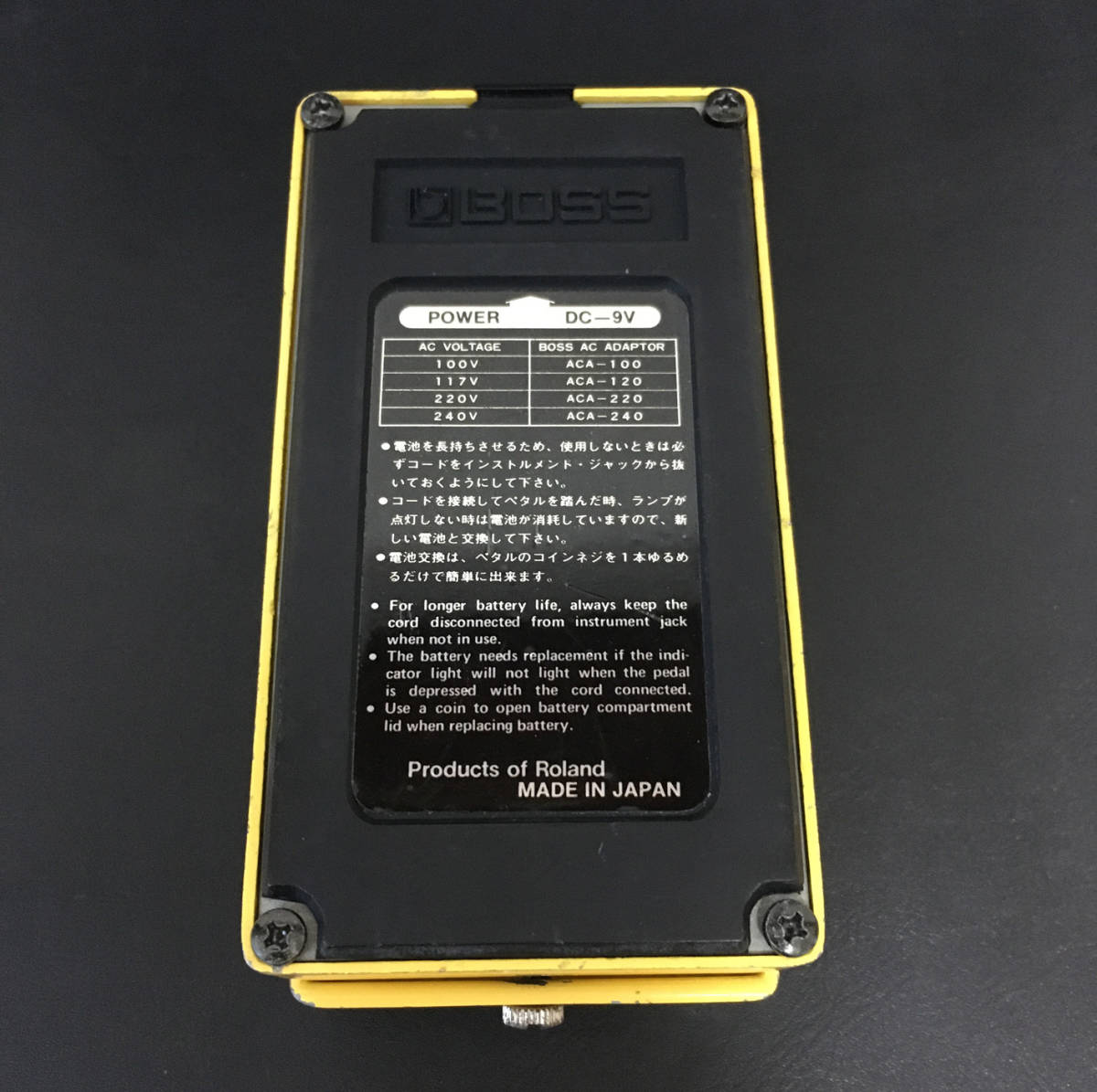 Yahoo!オークション - 【ビンテージ】BOSS OD-1 レイセオン Yahoo!オークション - 【ビンテージ】BOSS OD-1 レイセオン
