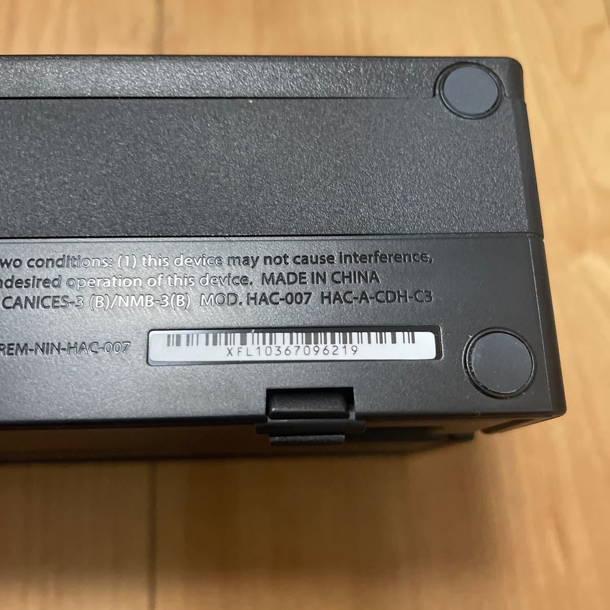 純正品】Nintendo Switch ドック|Yahoo!フリマ(旧PayPayフリマ) 純正品】Nintendo Switch ドック|Yahoo!フリマ(旧PayPayフリマ)