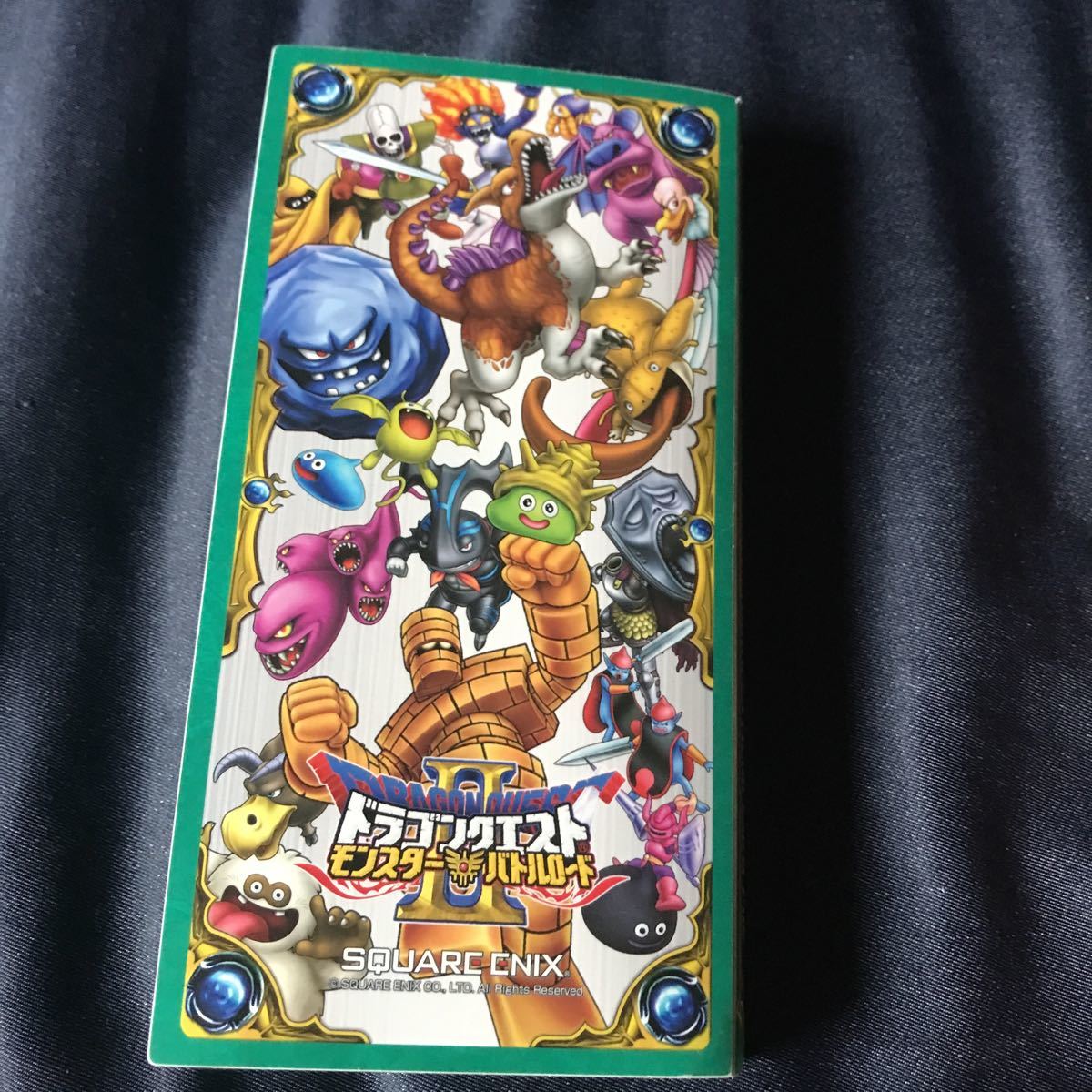 ドラゴンクエスト モンスターバトルロード ファイル付き 勇者 ドラゴンクエスト モンスターバトルロード ファイル付き 勇者