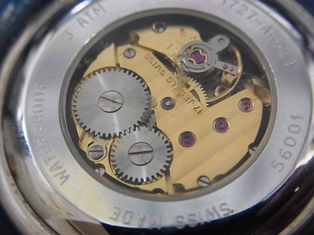 130208M78-0212M-00003□Auguste Reymond オーガストレイモンド□1727