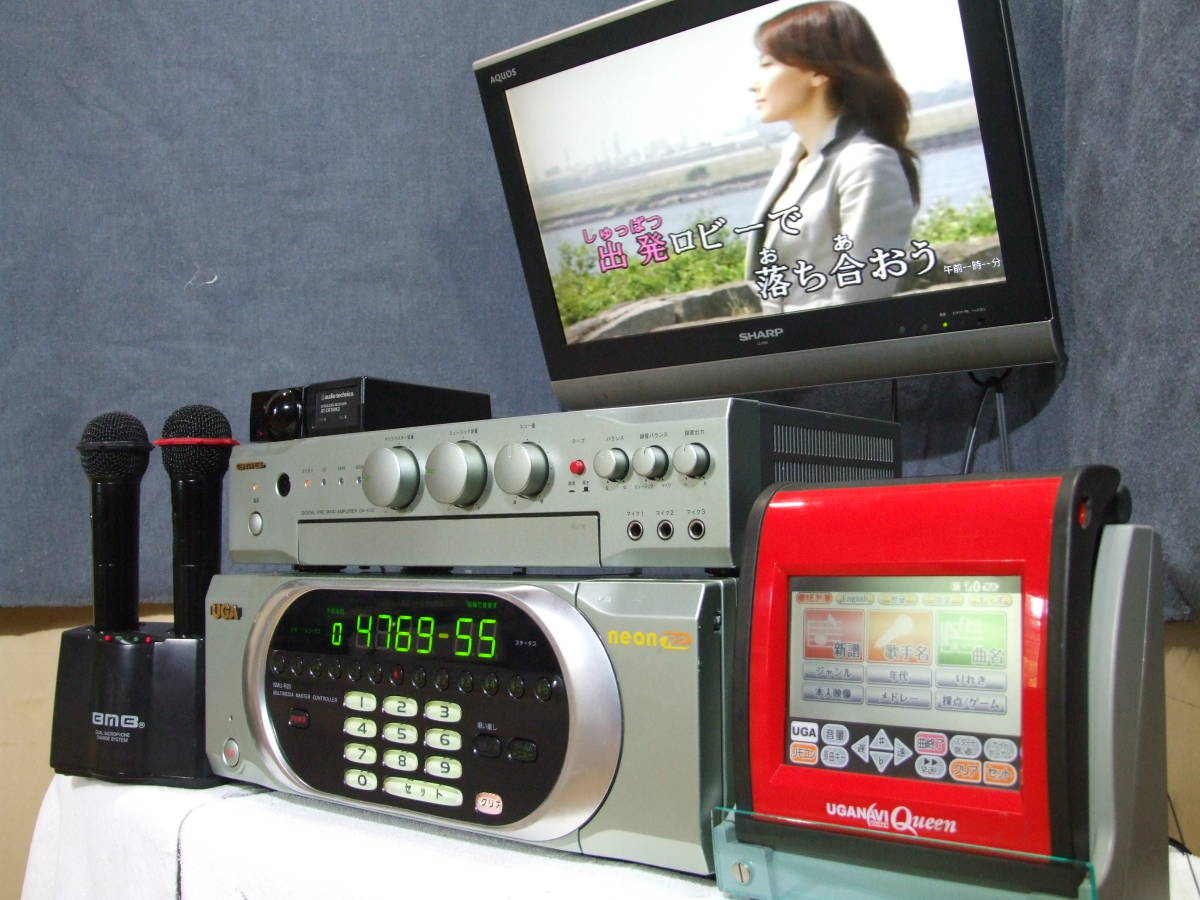 ご家庭で joysound BMB neonR2 NMU-R20 ・UGAナビQ・アンプ ご家庭で joysound BMB neonR2 NMU-R20 ・UGAナビQ・アンプ